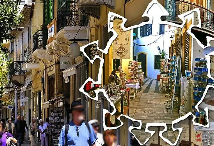 公寓 Square 尼科西亚