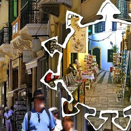 شقة Square نيقوسيا